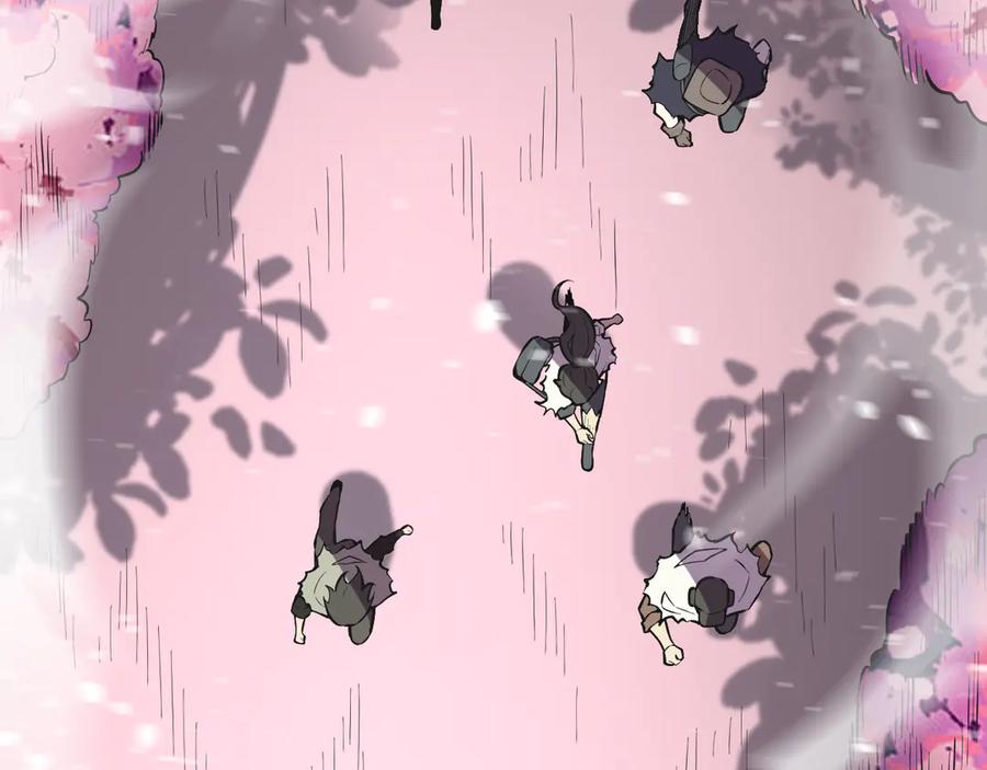 我能看到禁区规则 - 第16话 大战地狱幽冥蟒 - 第18张图