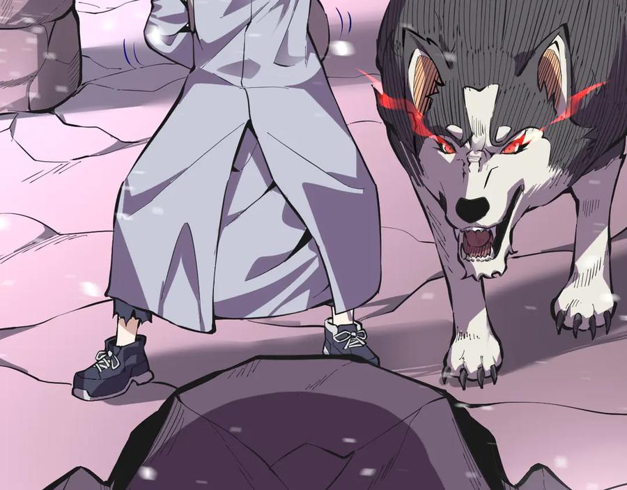 我能看到禁区规则 - 第16话 大战地狱幽冥蟒 - 第6张图