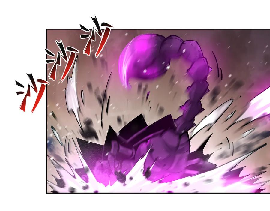 我能看到禁区规则 - 第17话 A级魔物 - 第54张图