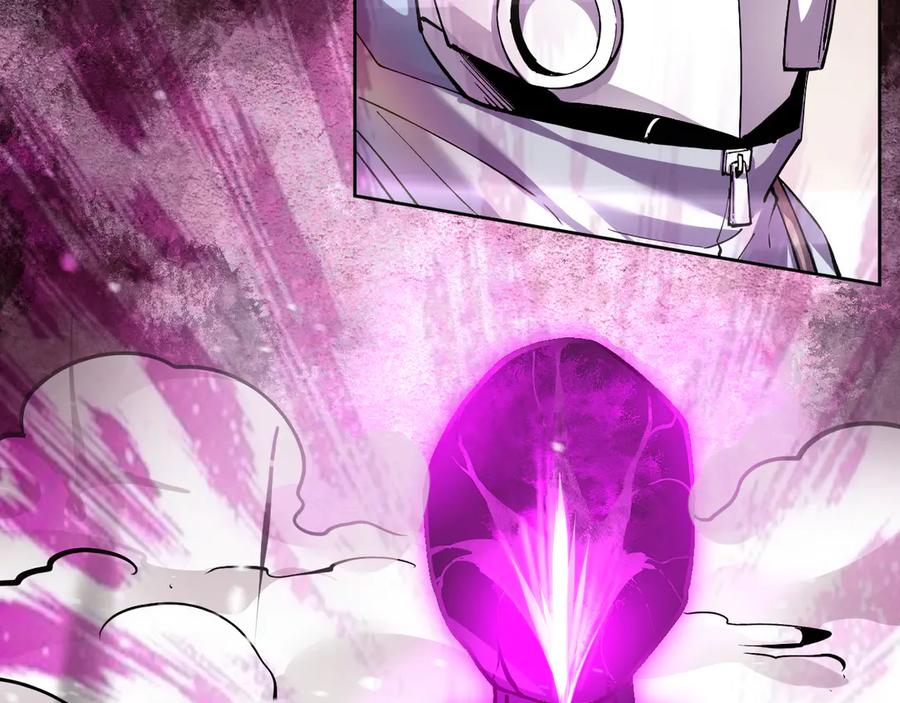 我能看到禁区规则 - 第17话 A级魔物 - 第31张图