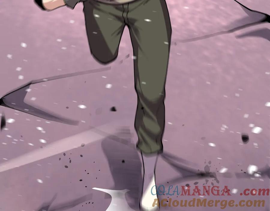 我能看到禁区规则 - 第17话 A级魔物 - 第13张图