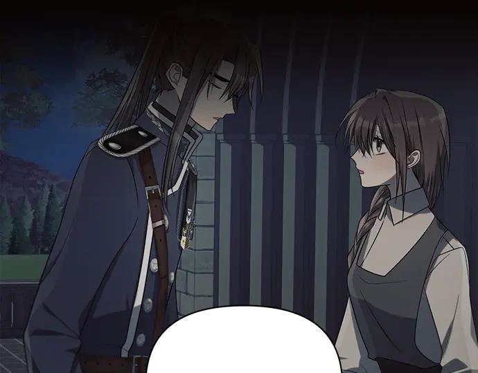 《黑暗皇女：雅什泰洛迪》第17话 第84页