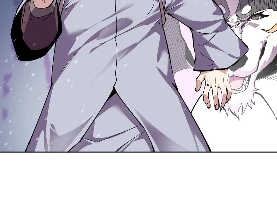 我能看到禁区规则 - 第17话 A级魔物 - 第52张图