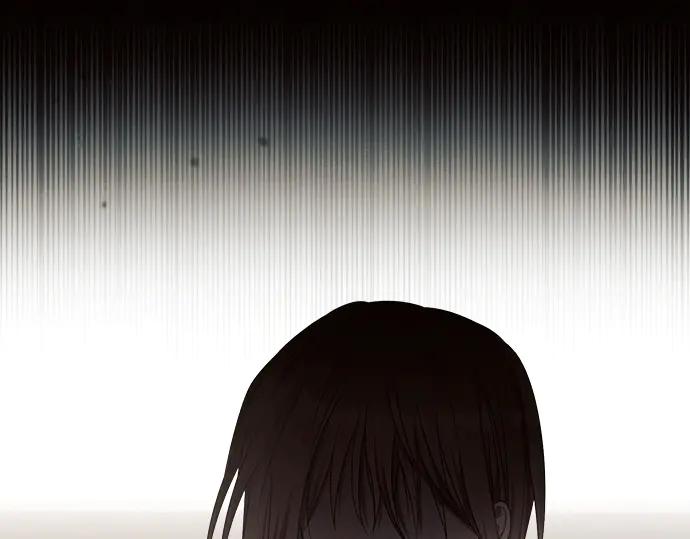 《黑暗皇女：雅什泰洛迪》第17话 第88页