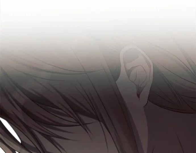 《黑暗皇女：雅什泰洛迪》第17话 第178页