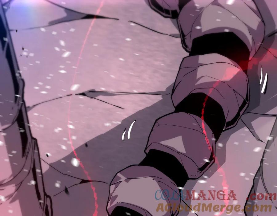 我能看到禁区规则 - 第17话 A级魔物 - 第21张图