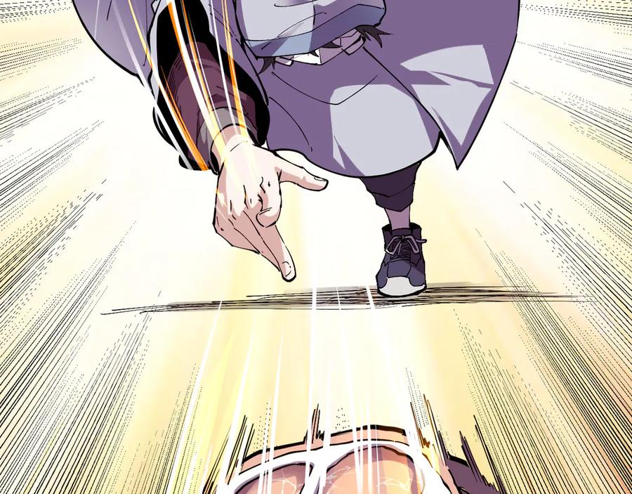 我能看到禁区规则 - 第17话 A级魔物 - 第39张图