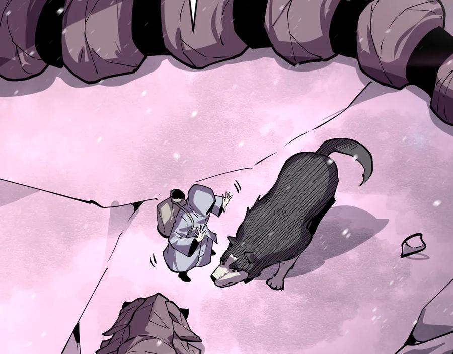 我能看到禁区规则 - 第17话 A级魔物 - 第64张图