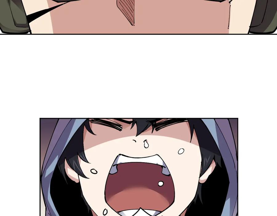 我能看到禁区规则 - 第17话 A级魔物 - 第15张图