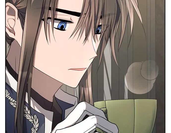 《黑暗皇女：雅什泰洛迪》第17话 第50页