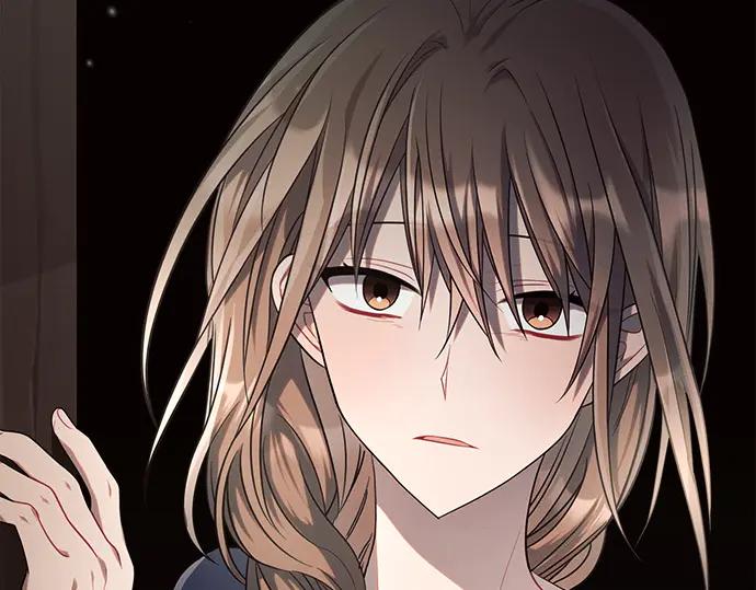《黑暗皇女：雅什泰洛迪》第17话 第32页