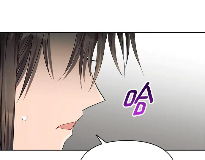 《黑暗皇女：雅什泰洛迪》第17话 第168页