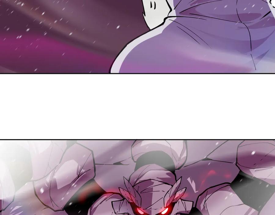 我能看到禁区规则 - 第17话 A级魔物 - 第72张图