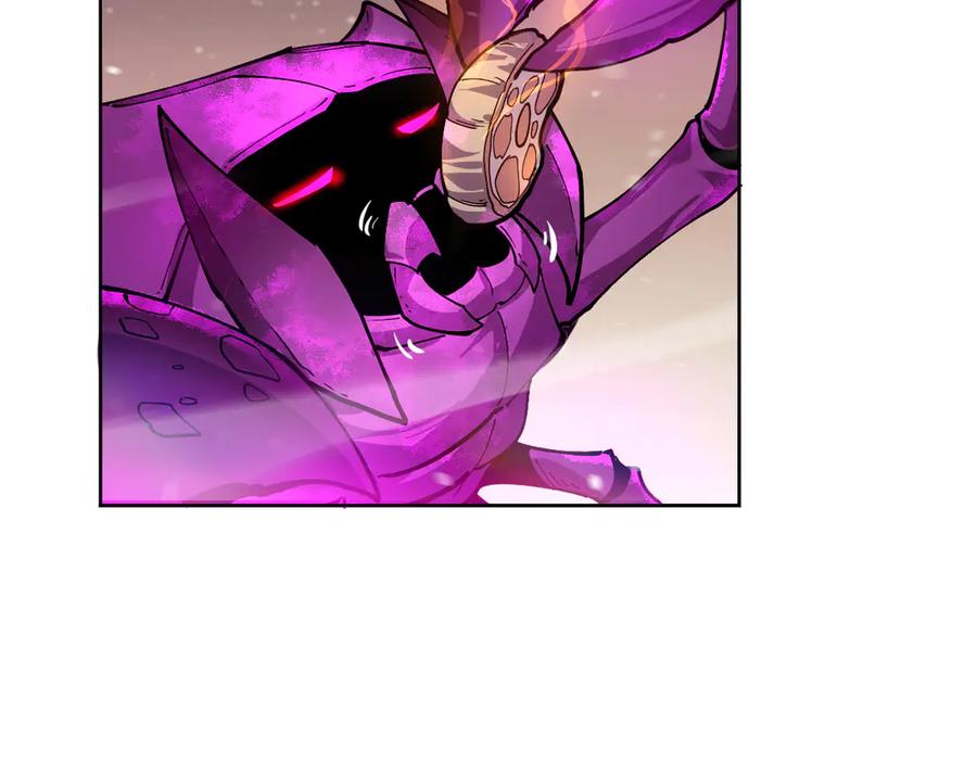 我能看到禁区规则 - 第17话 A级魔物 - 第44张图