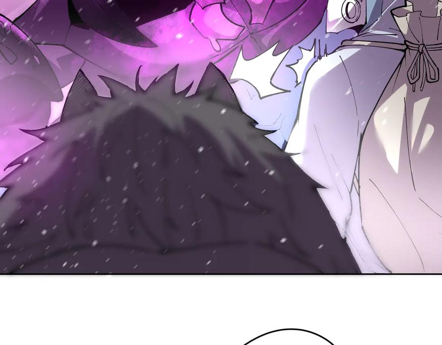 我能看到禁区规则 - 第17话 A级魔物 - 第50张图