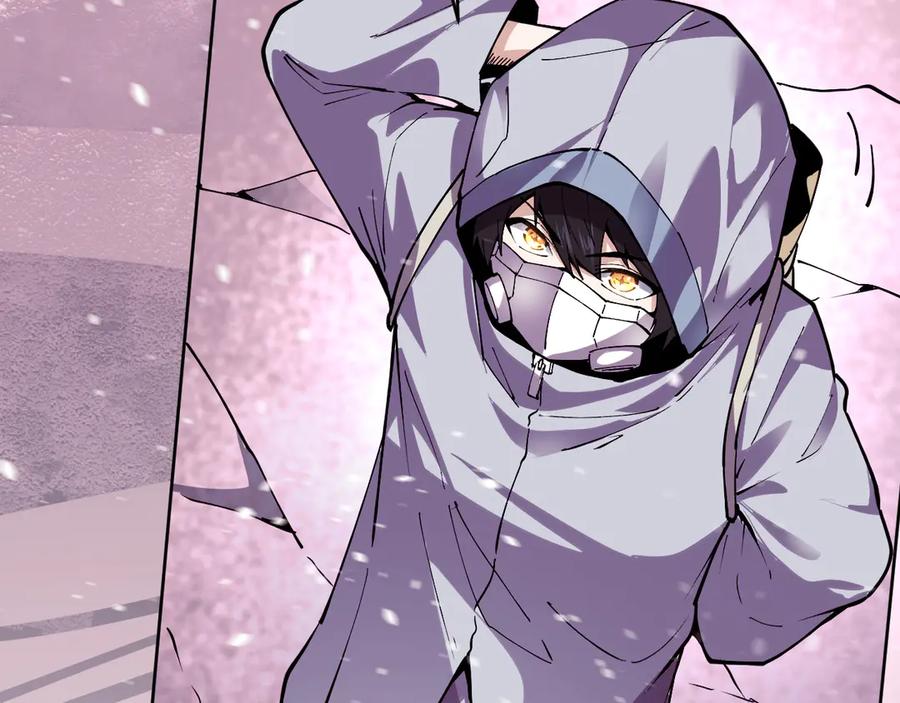 我能看到禁区规则 - 第17话 A级魔物 - 第35张图