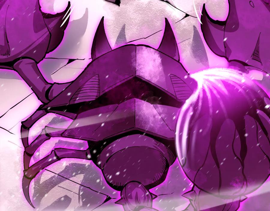 我能看到禁区规则 - 第17话 A级魔物 - 第74张图