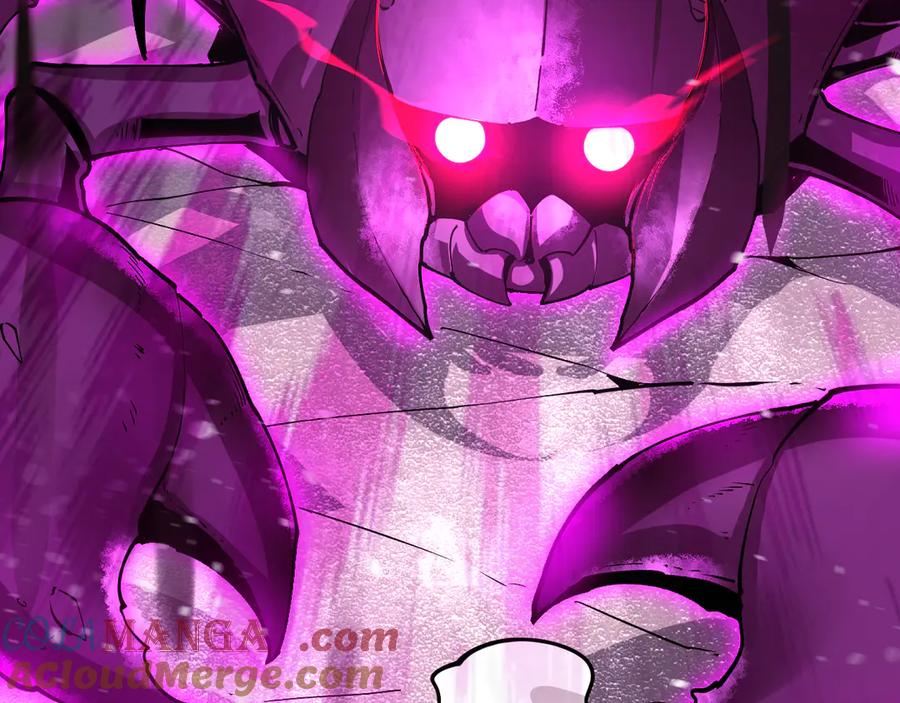 我能看到禁区规则 - 第17话 A级魔物 - 第33张图