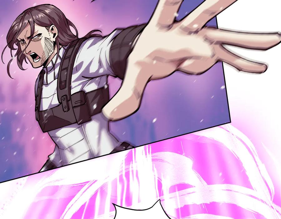 我能看到禁区规则 - 第17话 A级魔物 - 第84张图