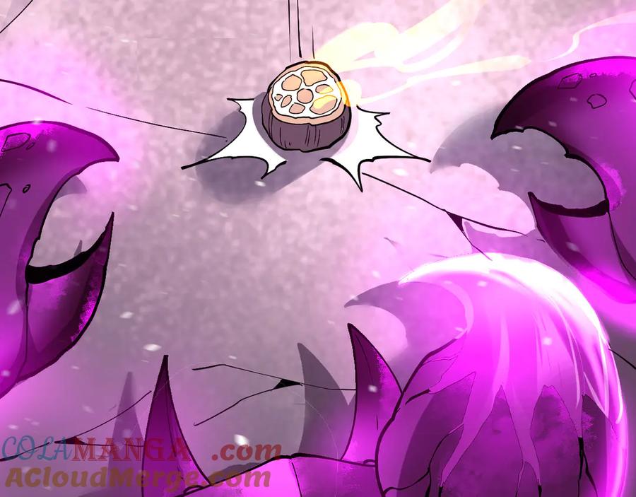 我能看到禁区规则 - 第17话 A级魔物 - 第41张图