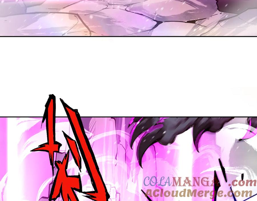 我能看到禁区规则 - 第17话 A级魔物 - 第81张图