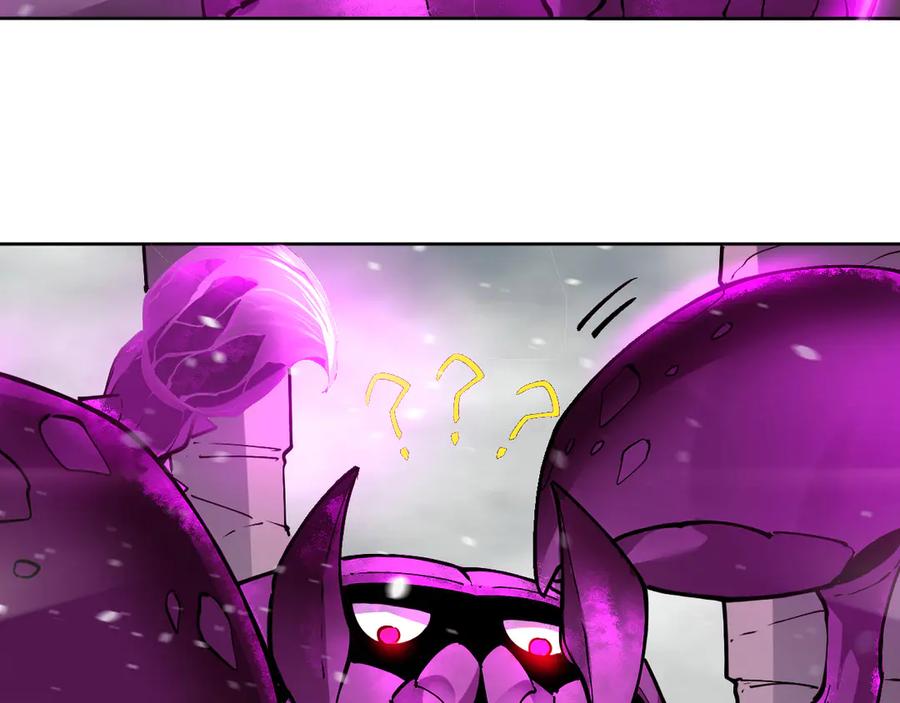 我能看到禁区规则 - 第17话 A级魔物 - 第42张图