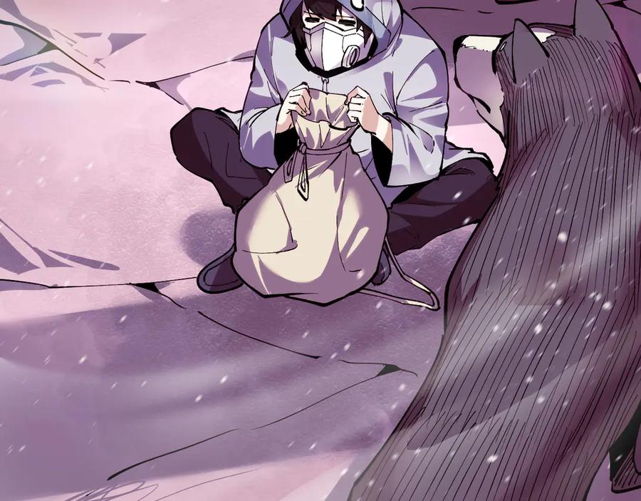 我能看到禁区规则 - 第17话 A级魔物 - 第68张图