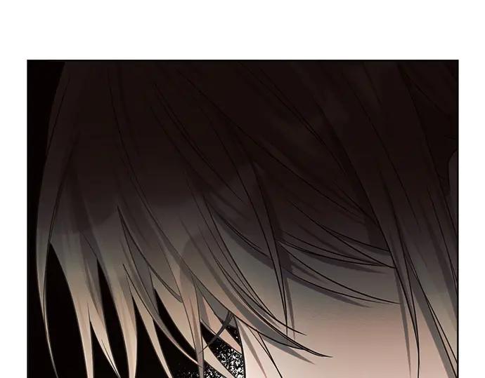《黑暗皇女：雅什泰洛迪》第17话 第132页