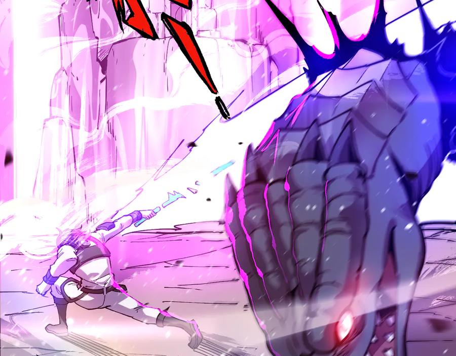 我能看到禁区规则 - 第17话 A级魔物 - 第82张图