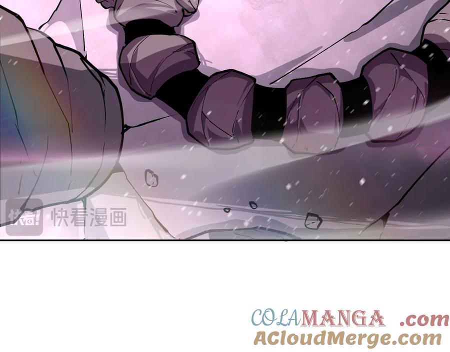 我能看到禁区规则 - 第17话 A级魔物 - 第65张图