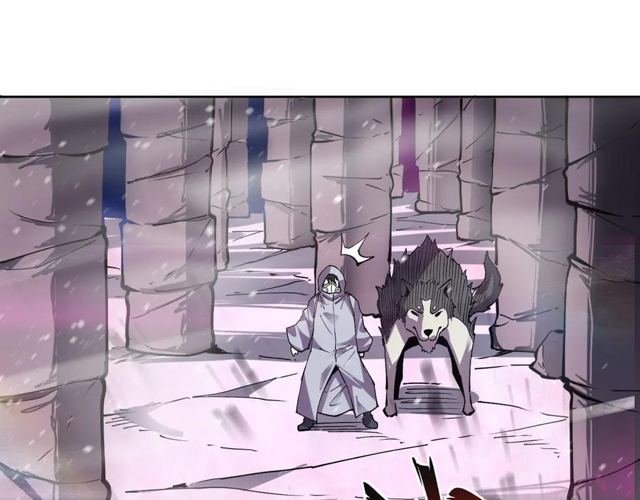 我能看到禁区规则 - 第17话 A级魔物 - 第55张图