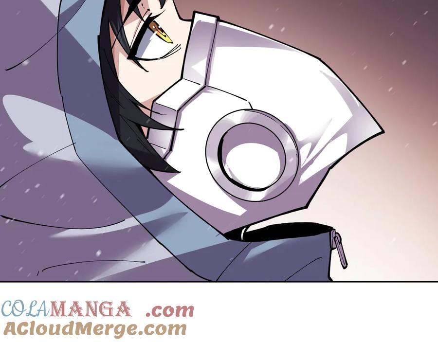 我能看到禁区规则 - 第17话 A级魔物 - 第61张图