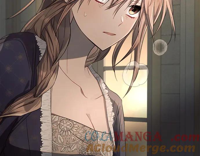 《黑暗皇女：雅什泰洛迪》第17话 第21页