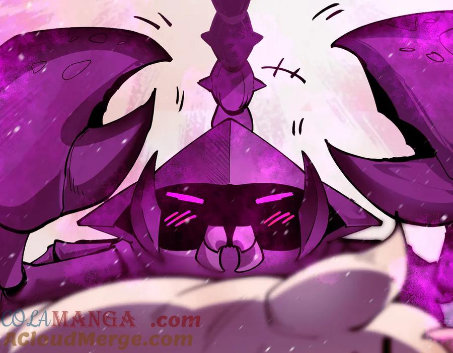 我能看到禁区规则 - 第17话 A级魔物 - 第77张图