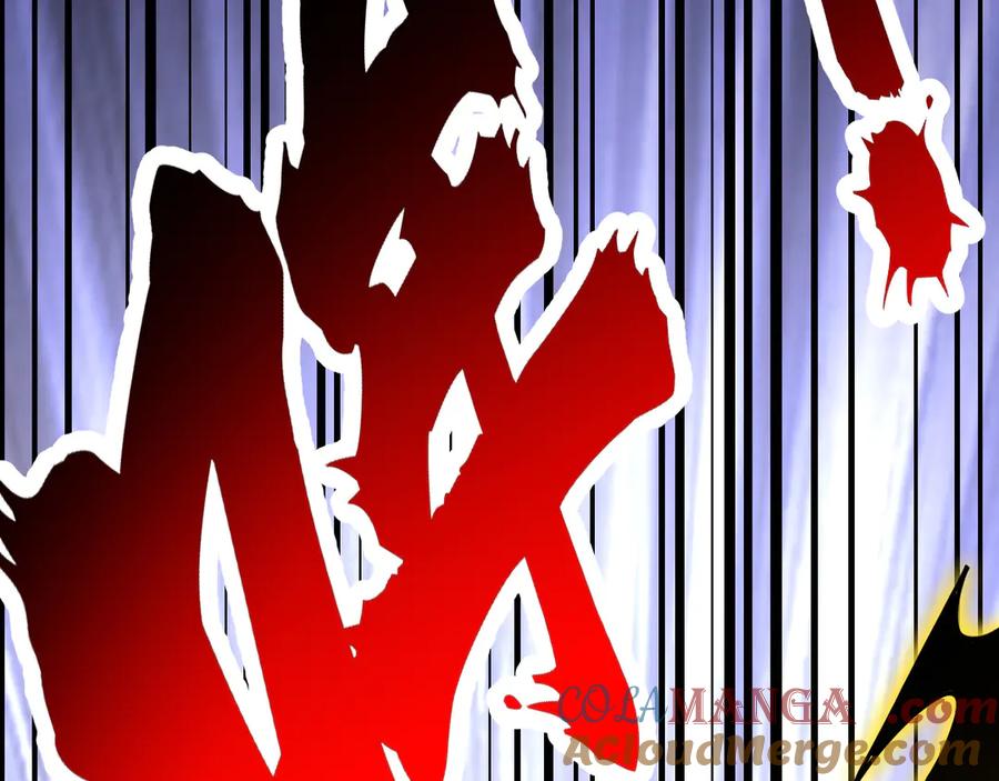 我能看到禁区规则 - 第1话 白雾禁区 - 第57张图