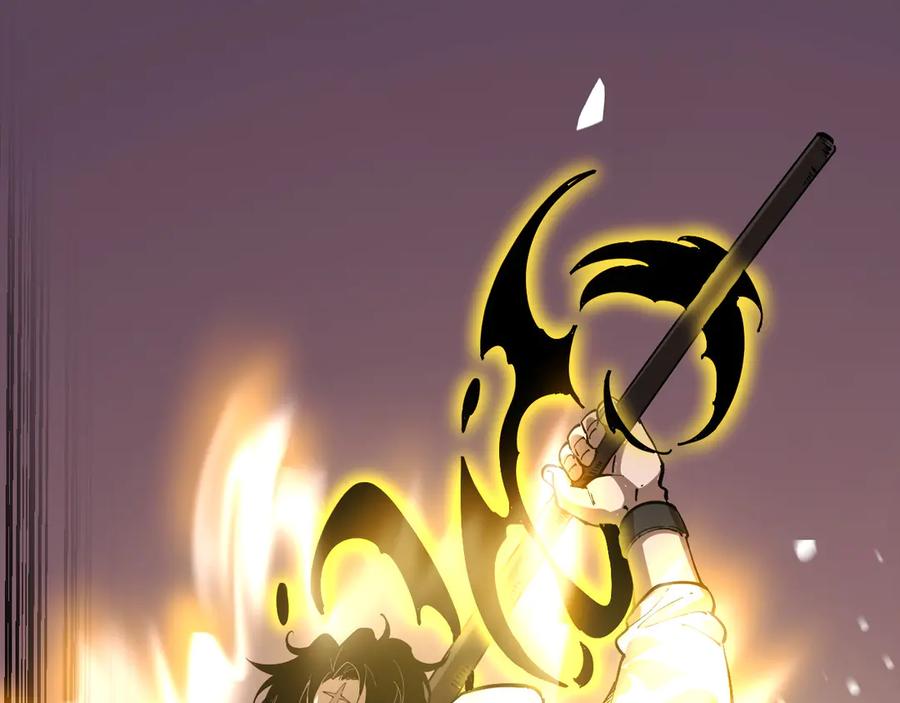 我能看到禁区规则 - 第1话 白雾禁区 - 第52张图