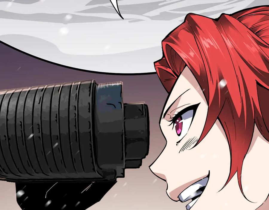 我能看到禁区规则 - 第1话 白雾禁区 - 第72张图