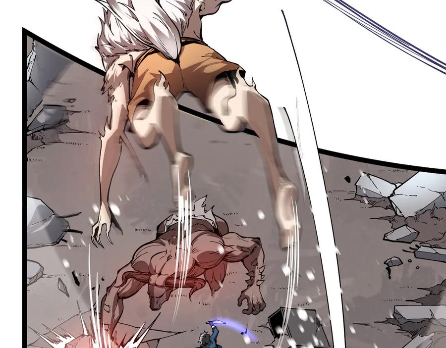 我能看到禁区规则 - 第1话 白雾禁区 - 第44张图