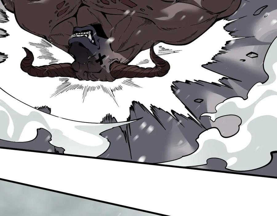 我能看到禁区规则 - 第1话 白雾禁区 - 第67张图