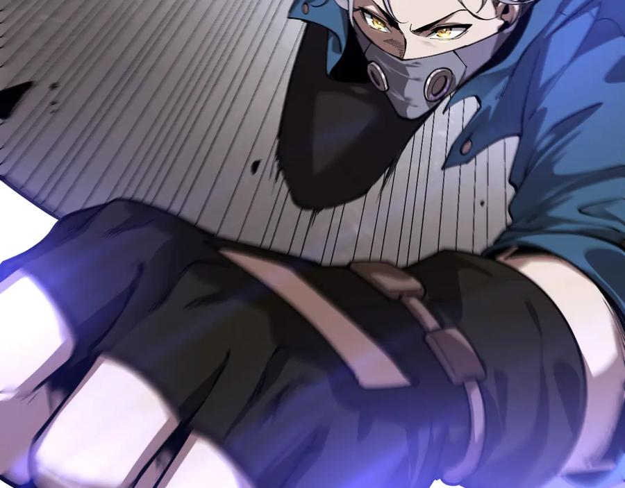 我能看到禁区规则 - 第1话 白雾禁区 - 第42张图