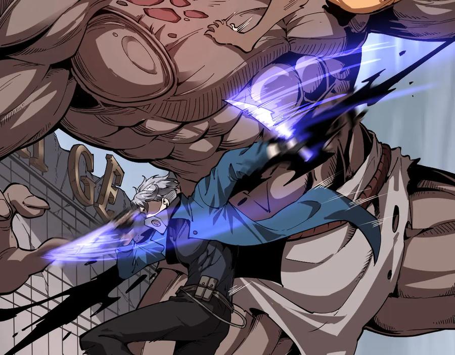 我能看到禁区规则 - 第1话 白雾禁区 - 第48张图