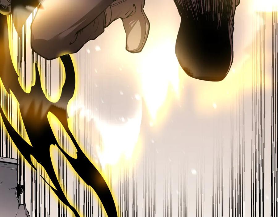 我能看到禁区规则 - 第1话 白雾禁区 - 第54张图