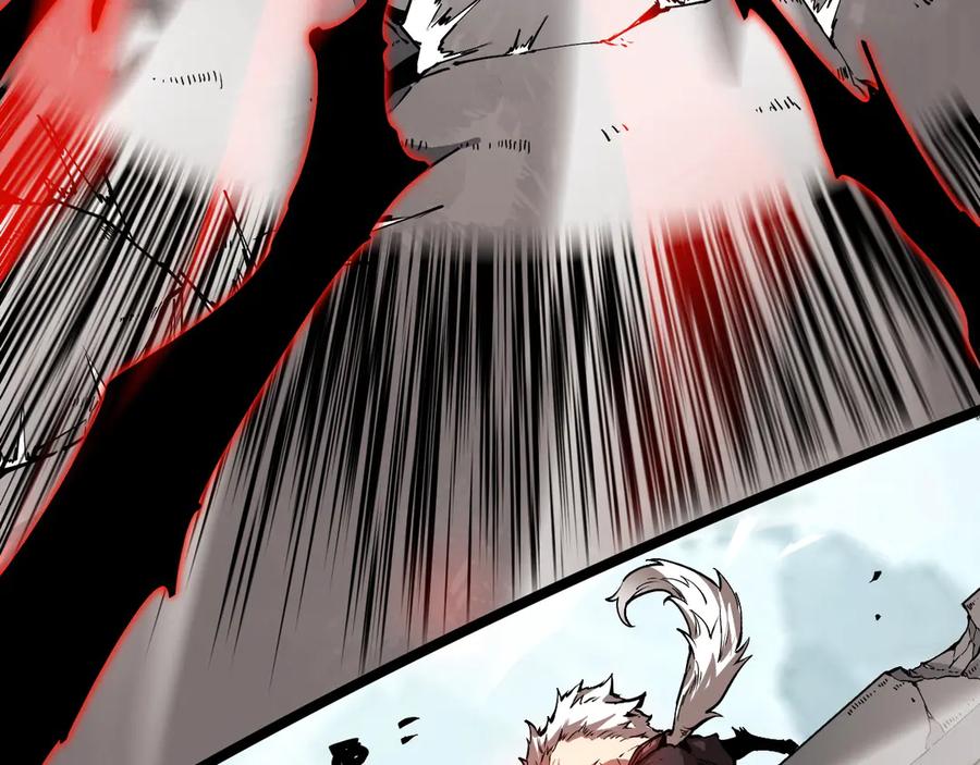 我能看到禁区规则 - 第1话 白雾禁区 - 第38张图