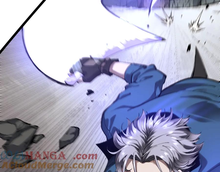 我能看到禁区规则 - 第1话 白雾禁区 - 第41张图