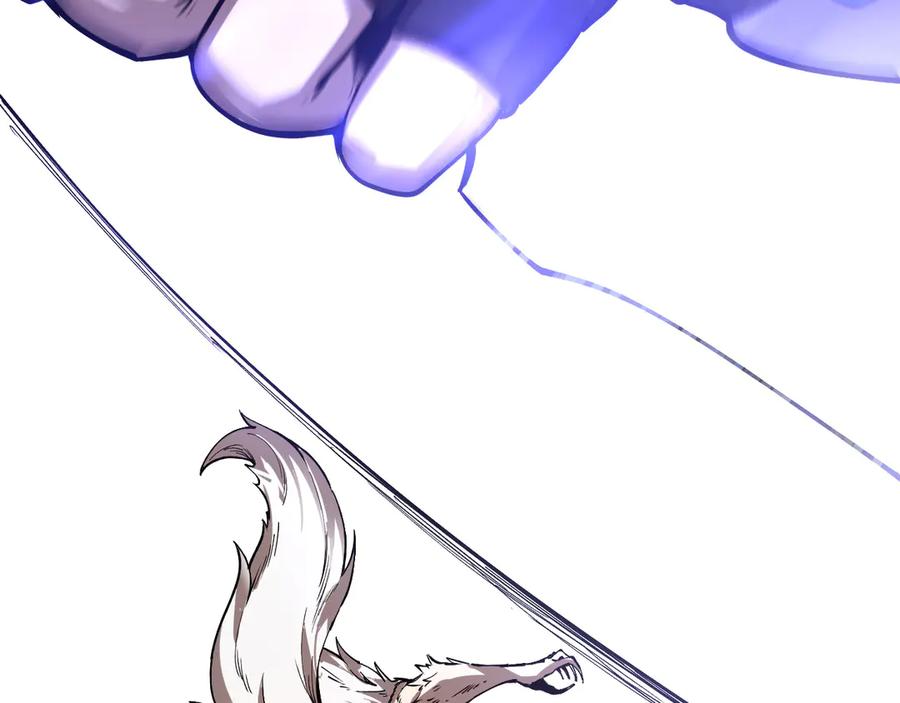 我能看到禁区规则 - 第1话 白雾禁区 - 第43张图