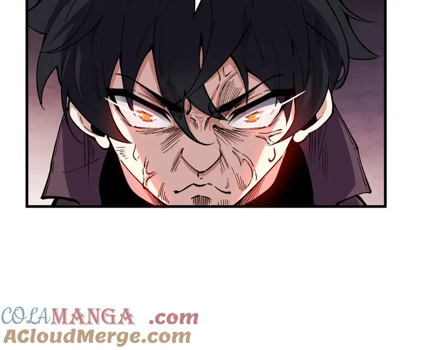 我能看到禁区规则 - 第1话 白雾禁区 - 第29张图