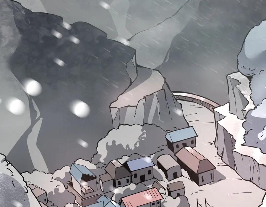 我能看到禁区规则 - 第1话 白雾禁区 - 第16张图