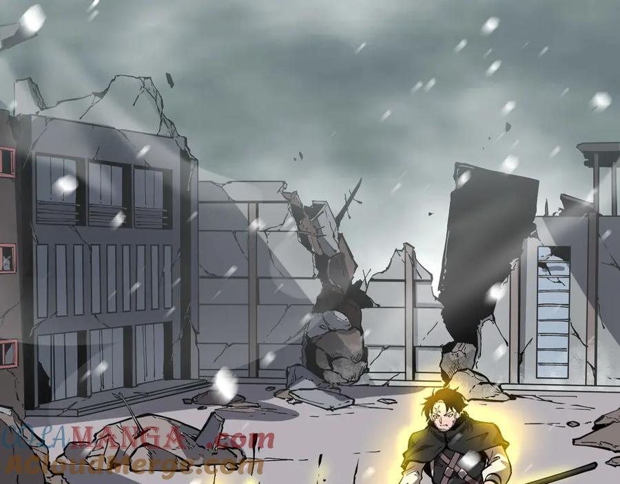 我能看到禁区规则 - 第1话 白雾禁区 - 第65张图