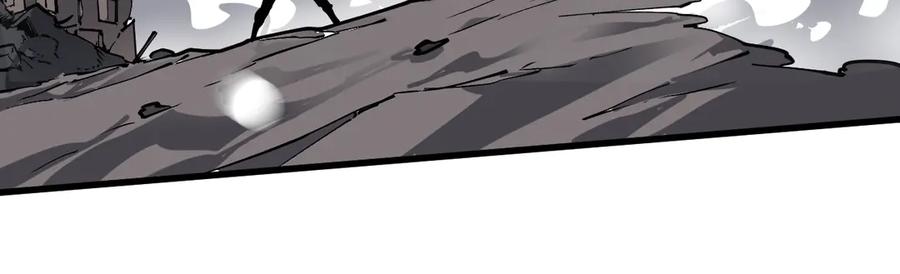 我能看到禁区规则 - 第1话 白雾禁区 - 第34张图