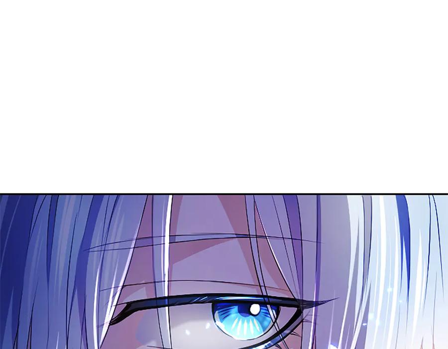 混世皇太子只对我恋爱脑 第20话 没有一句真话 第38页